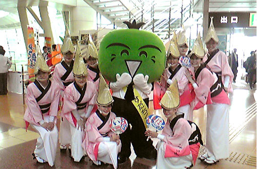 観光プロモーション とくしま祭り in羽田空港