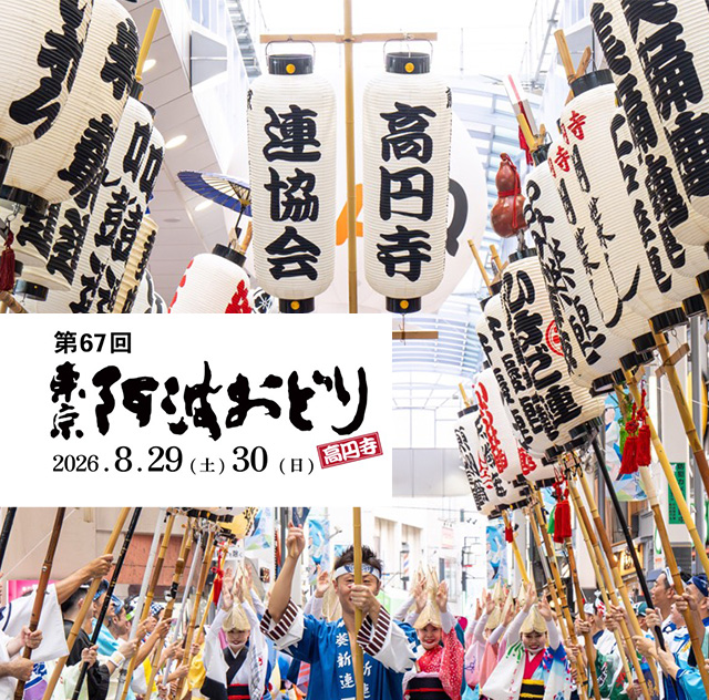 スライドイメージ