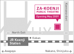 ZA KOENJI
