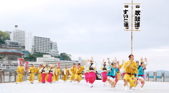 熱海 阿波おどり