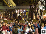 原宿・表参道◎アカリウム