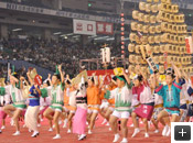 ふるさと祭り 東京ドーム