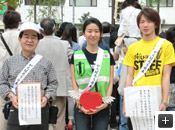 がんばろう日本!! 東日本大震災復興支援高円寺阿波おどり