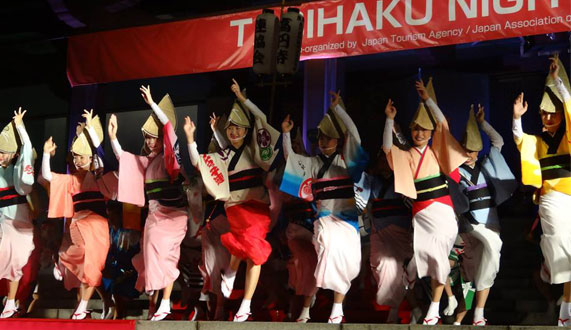 TABIHAKU NIGHT 2013