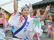 阿波おどりレポート（イメージ）