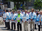 熊本地震救援募金